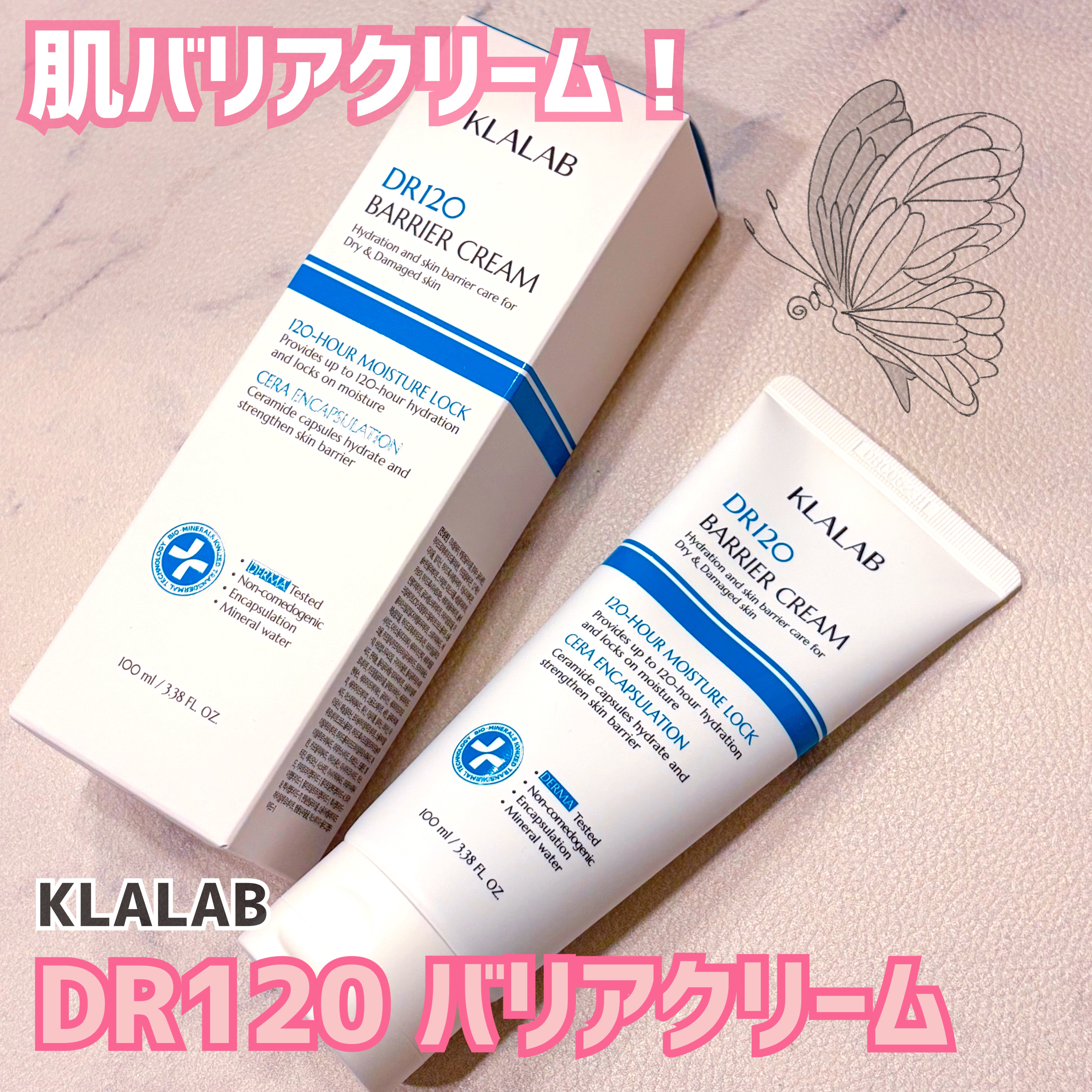 クララブ
DR120 バリアクリーム

✼••┈┈••✼••┈┈••✼••┈┈••✼••┈┈••✼

気になるさまざまトラブル肌に💡

独自セラミドカプセルが
トラブル肌をなめらかに
整えてくれます😌🌱

●香り
植物のような香りがふ