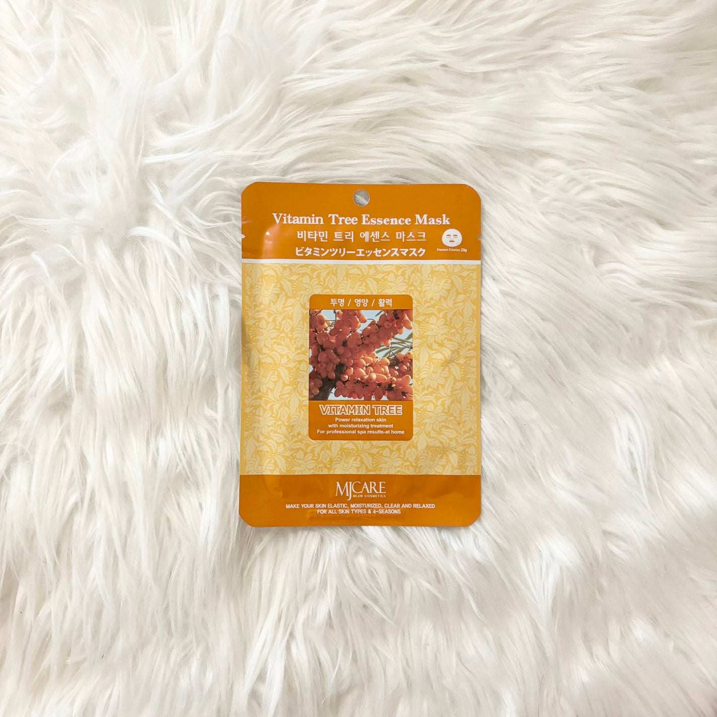 MJ-Care エッセンスマスク/MJ-Care/シートマスク・パックを使ったクチコミ(1枚目)