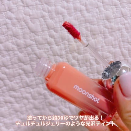 ジェリームーングロウティント/moonshot/リップグロスを使ったクチコミ(3枚目)