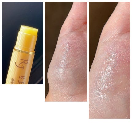 RJビーリップ/アピセラピーコスメティクス/リップクリームを使ったクチコミ(2枚目)