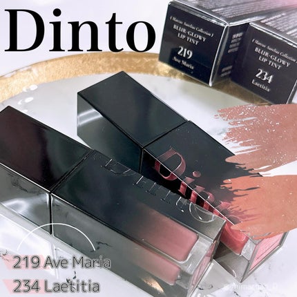 ブラーグロイリップティント/Dinto/リップティントを使ったクチコミ(1枚目)