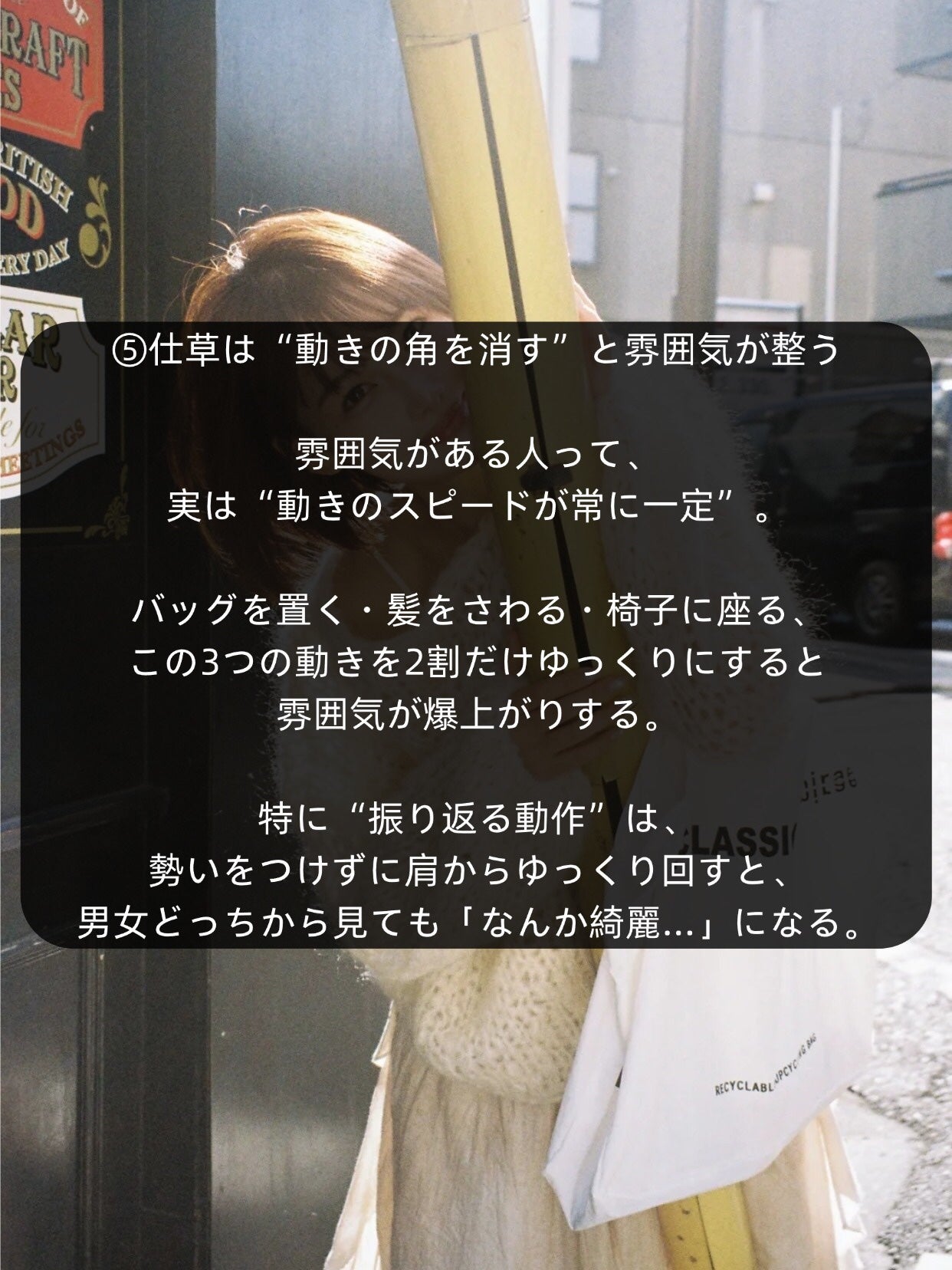 アネトス バランシング トリートメントクリーム/Anetos/フェイスクリームを使ったクチコミ(6枚目)