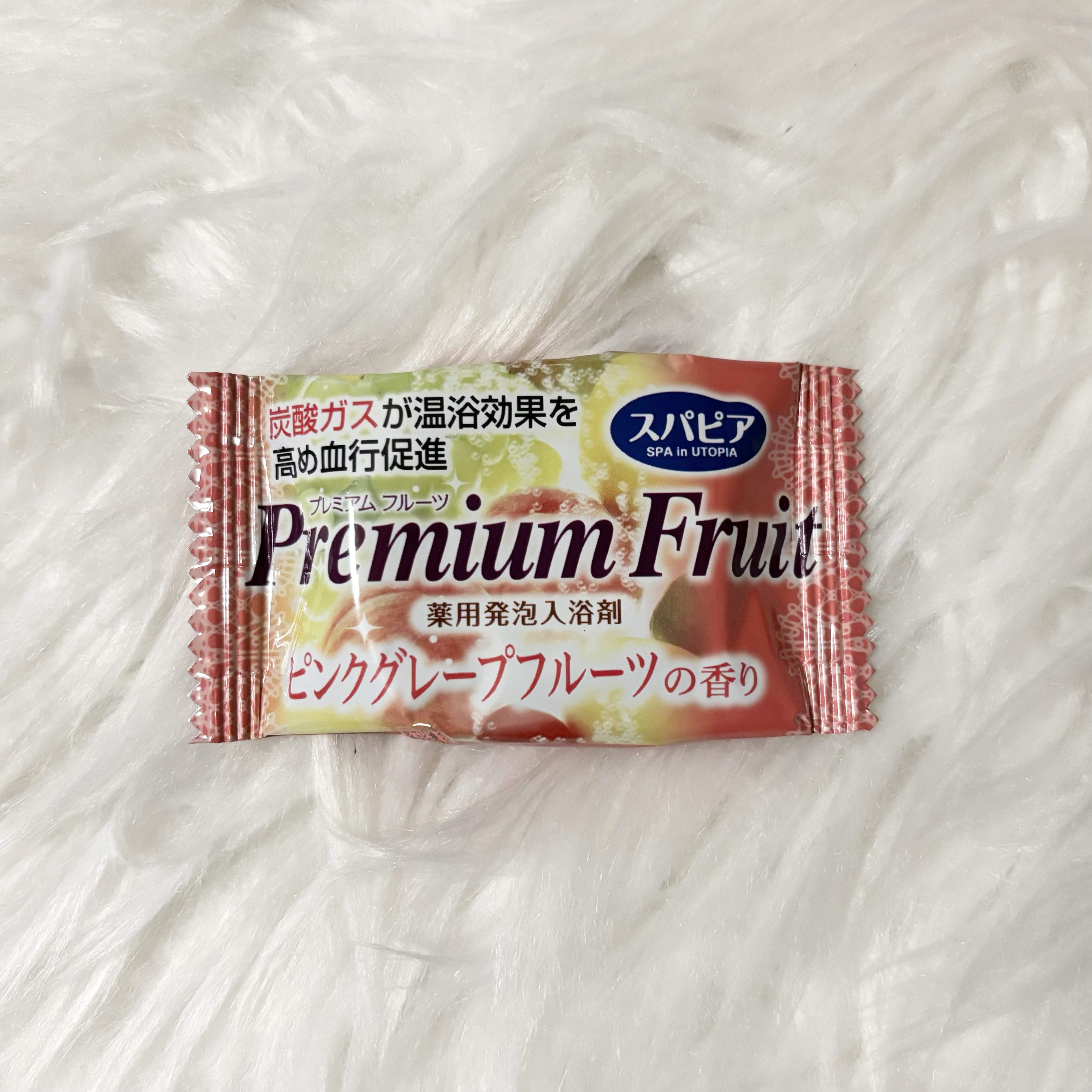 スパピア 薬用発泡入浴剤 プレミアムフルーツ/扶桑化学/入浴剤を使ったクチコミ（1枚目）