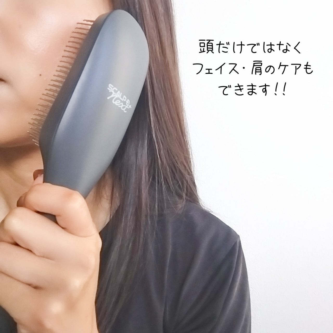 スカルプD ネクストプラス スタイルエレブラシ/アンファー(スカルプD)/ヘッドマッサージャーを使ったクチコミ(4枚目)
