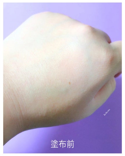 ウィンクリップシェードプライマー 02 ライトアンバー/Javin De Seoul/口紅の画像