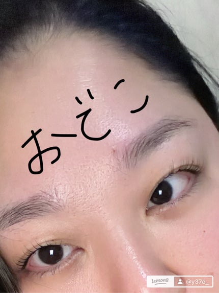 を使ったクチコミ(3枚目)