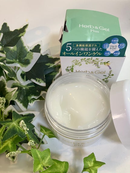 ハーブ&ゲルPLUS/ナチュラルウェーブ/オールインワン化粧品を使ったクチコミ(2枚目)