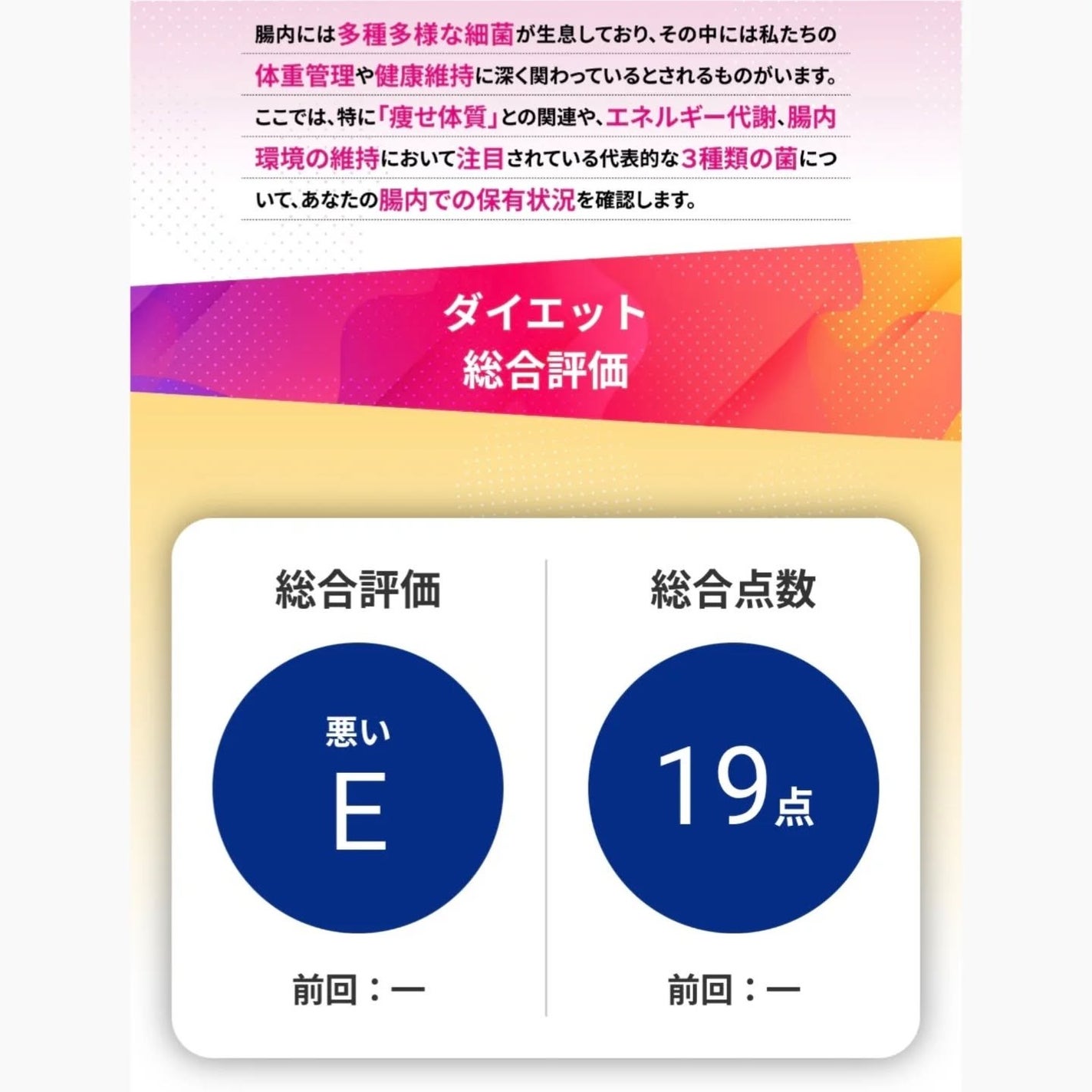 ððžððžð§ž on LIPS ããã€ãšããã»ã¡ã³ã¿ã«ãã«ã¹ã»ãšã¯ãªãŒã«ã»ã¢ã¬ã«ã®ãŒã»ç¡ç ã»æªç
..ãïŒ7æç®ïŒ