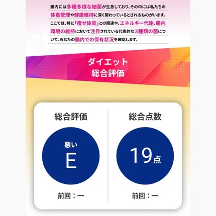 ððžððžð§ž on LIPS ããã€ãšããã»ã¡ã³ã¿ã«ãã«ã¹ã»ãšã¯ãªãŒã«ã»ã¢ã¬ã«ã®ãŒã»ç¡ç ã»æªç
..ãïŒ7æç®ïŒ