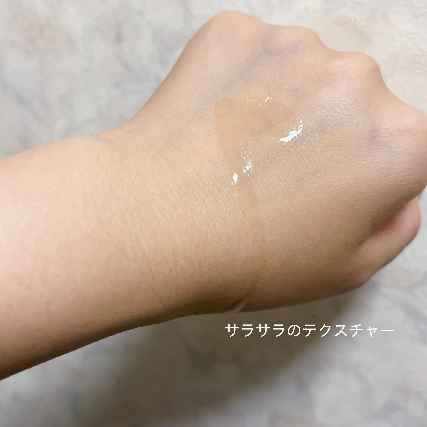 5番 白玉グルタチオン100×TXA10集中トーニング美容液/numbuzin/美容液を使ったクチコミ(3枚目)