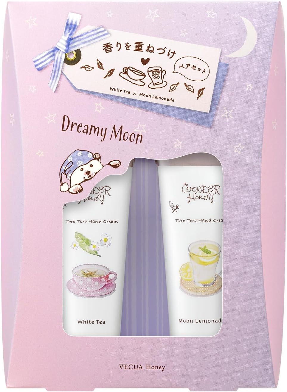 ドリーミィムーン