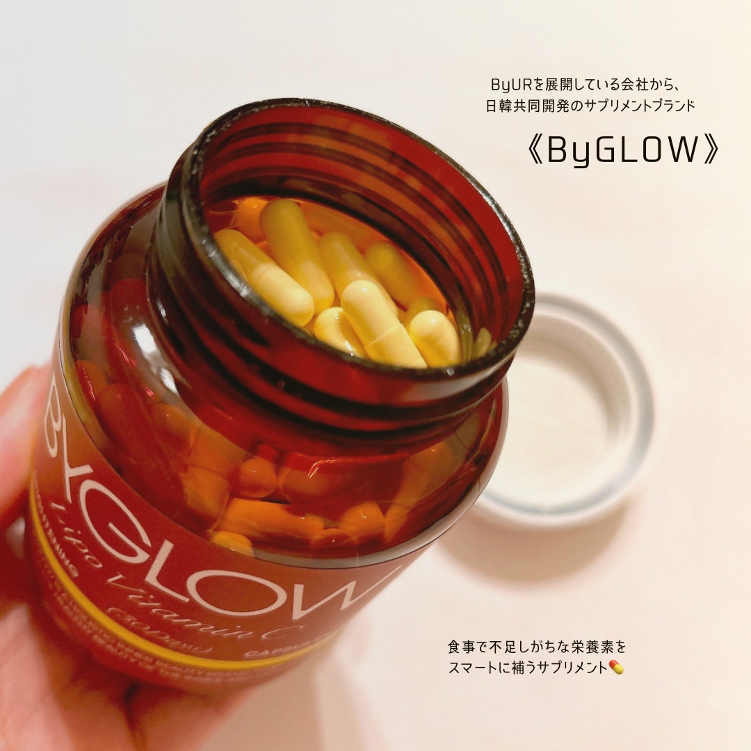 バイグロー リポシープラスグル ブライトショット カプセル/ByGLOW/美容サプリメントを使ったクチコミ(2枚目)