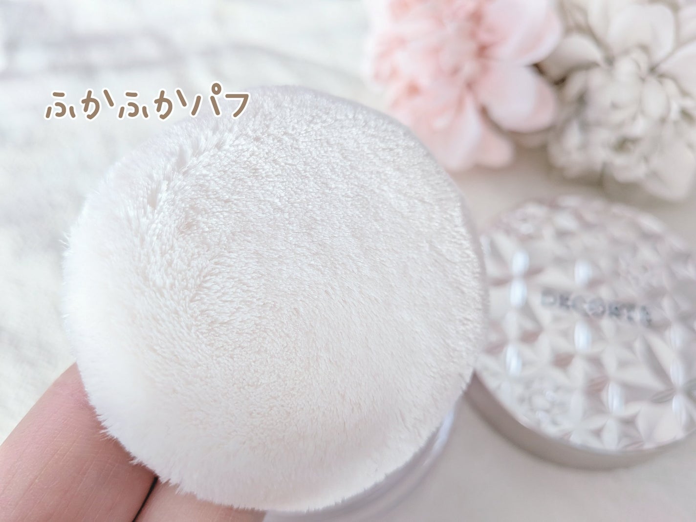 ルース パウダー/DECORTÉ/ルースパウダーを使ったクチコミ(4枚目)