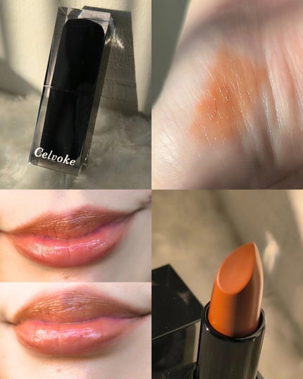 セルヴォーク ルージュ オー ミューテッドグロウ/Celvoke/口紅を使ったクチコミ(4枚目)