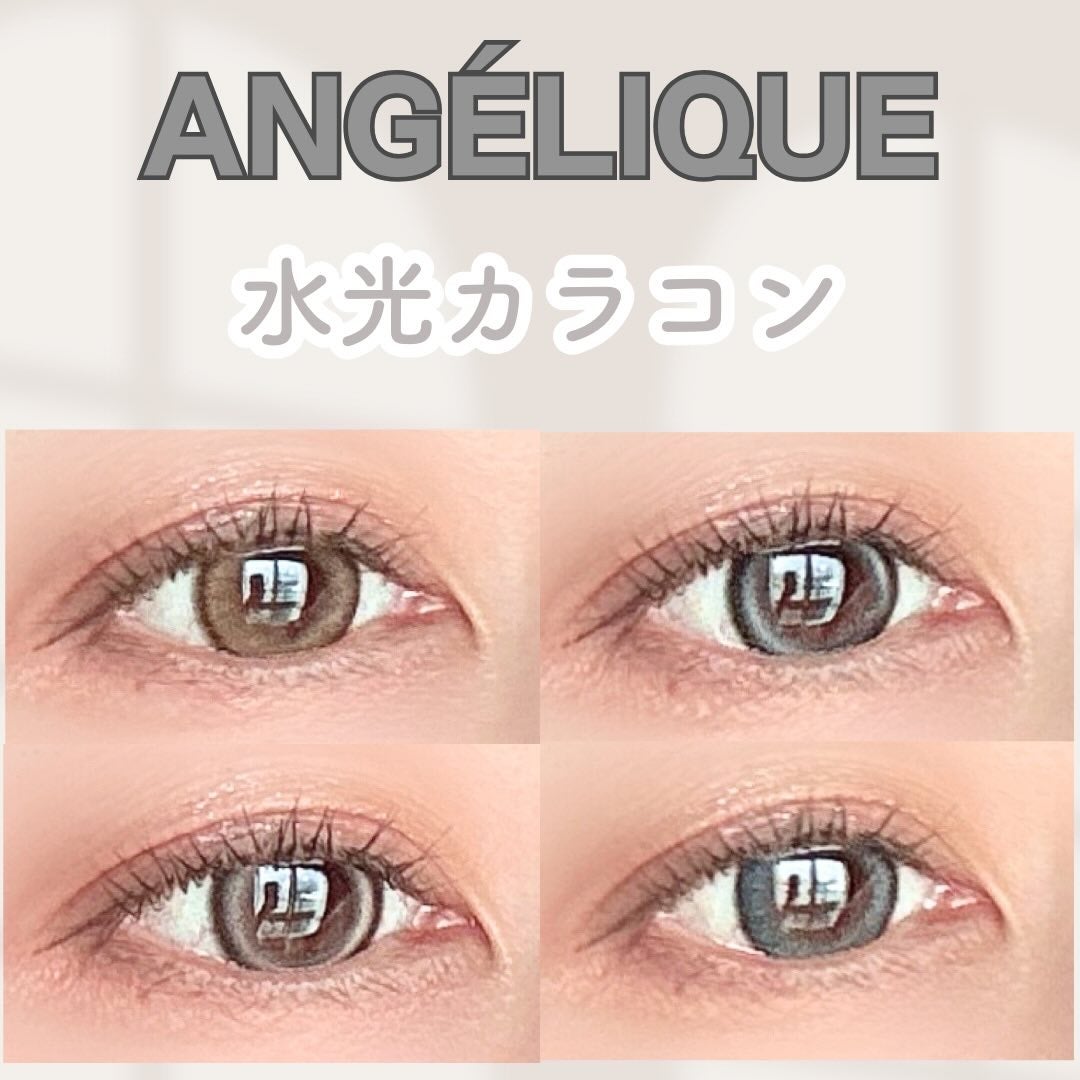 ANGÉLIQUE 1month/ANGÉLIQUE/1ヶ月(1MONTH)カラコンを使ったクチコミ(1枚目)