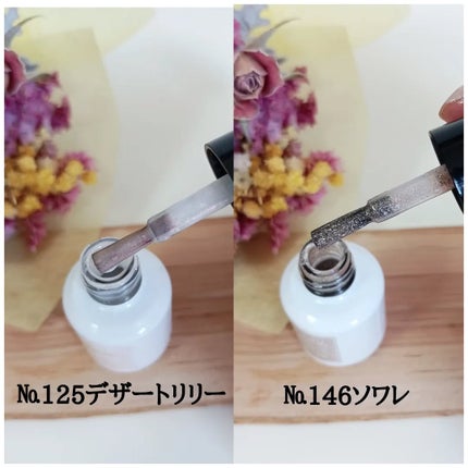 ジーニッシュ/ジーニッシュマニキュア/マニキュアを使ったクチコミ(3枚目)