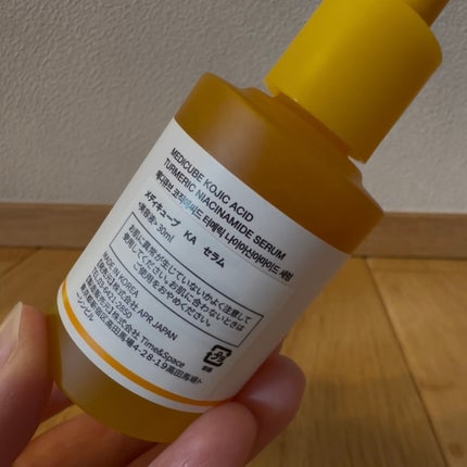 a.yama3 on LIPS 「ふと鏡を見た時、顔がどんより、くすんでいる?!なんか顔色が暗い..」(5枚目)