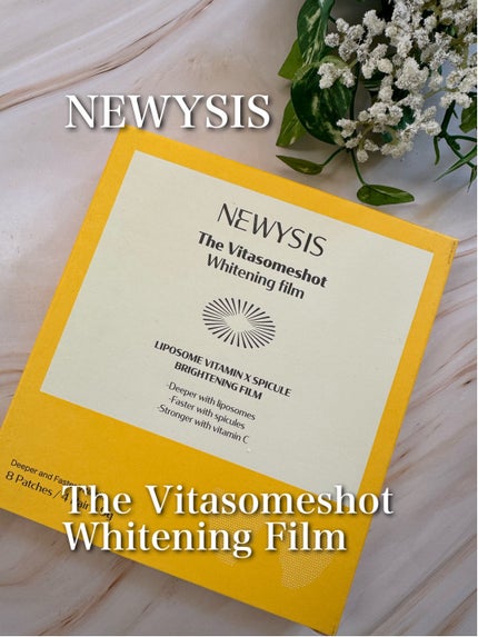 やんみ on LIPS 「NEWYSISTheVitasomeshotWhitening..」(1枚目)