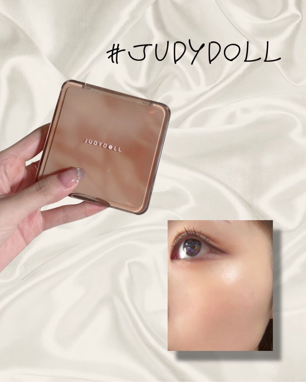 JUDYDOLL メリハリマスターパレット/JUDYDOLL/パウダーハイライトを使ったクチコミ(1枚目)