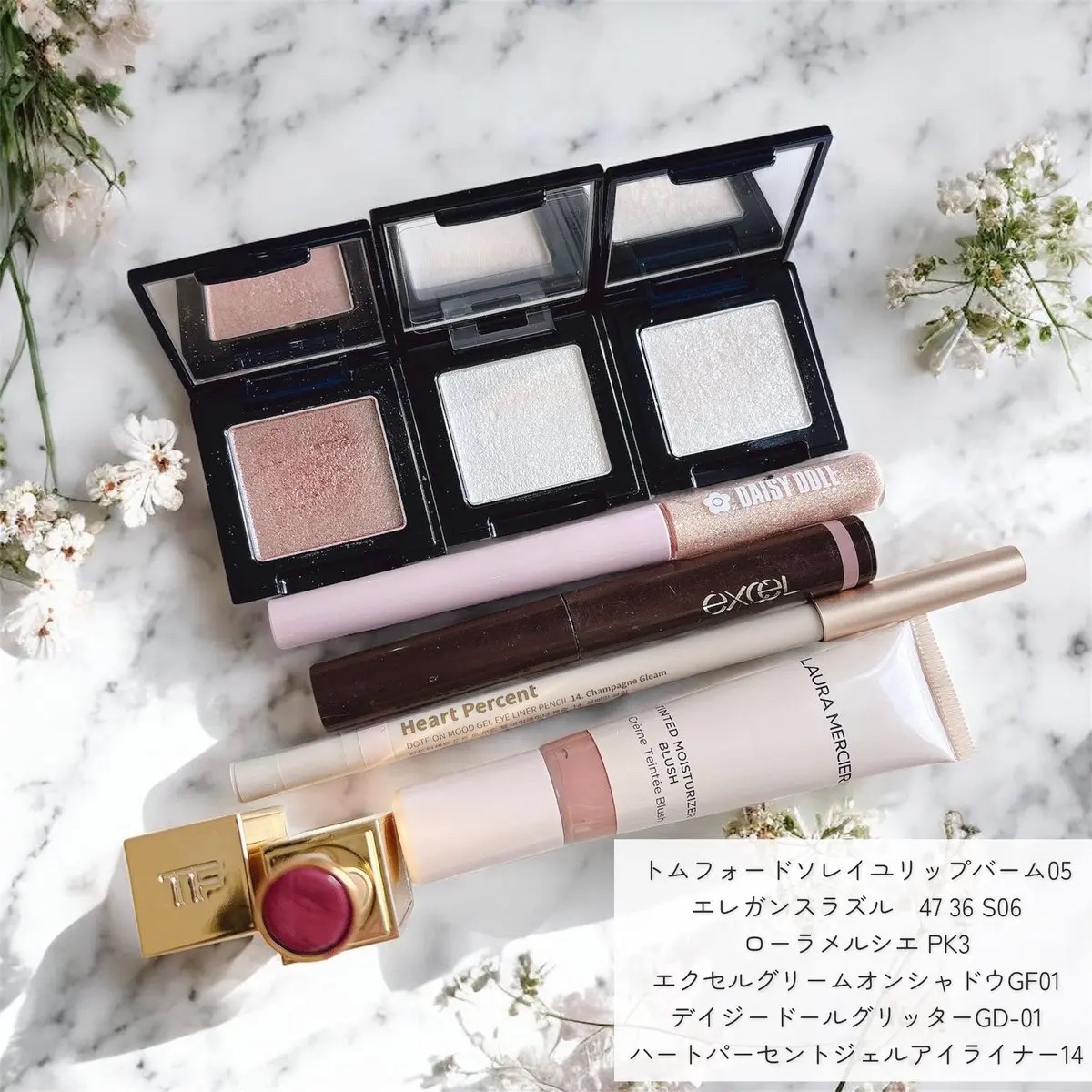 ラズル アイカラー 47 Peaceable/エレガンス ラズル /単色アイシャドウを使ったクチコミ（1枚目）