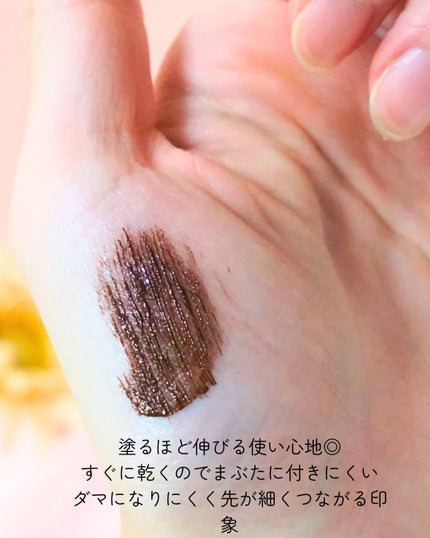 ãã€ããŒãªãããã¹ã«ã©/D-UP/ãã¹ã«ã©ã䜿ã£ãã¯ãã³ãïŒ4æç®ïŒ