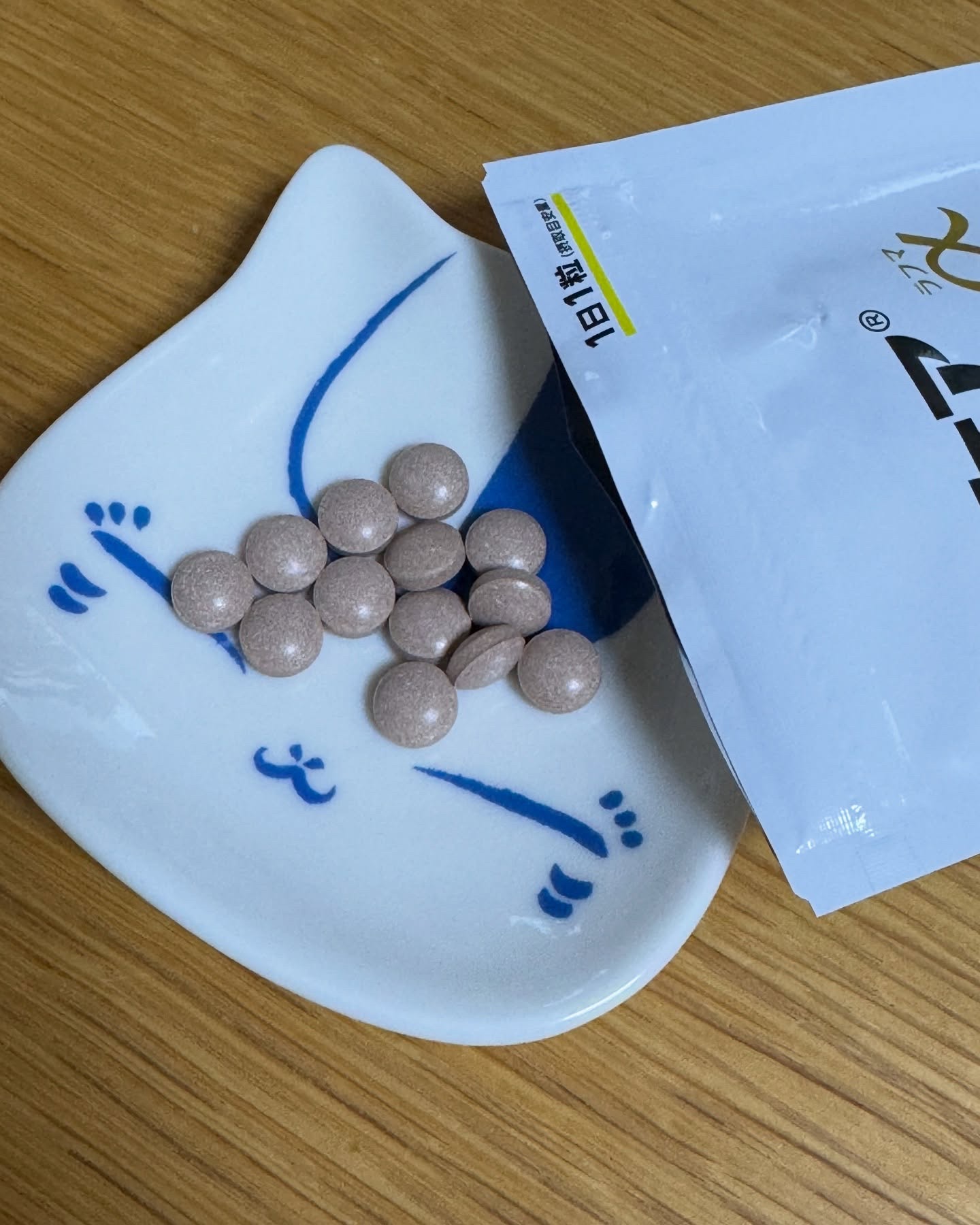 ボラケア バランス with 乳酸菌ラフマα/天藤製薬/健康サプリメントを使ったクチコミ（2枚目）