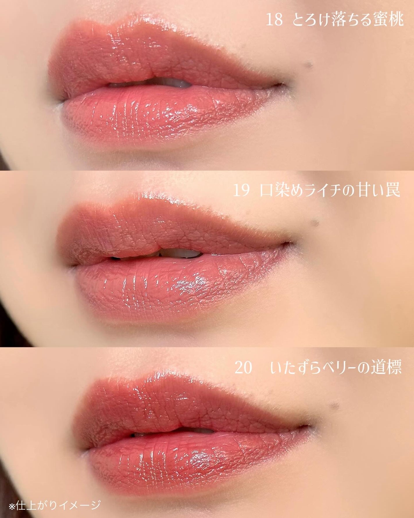 ケイト リップモンスター/KATE/口紅を使ったクチコミ(4枚目)