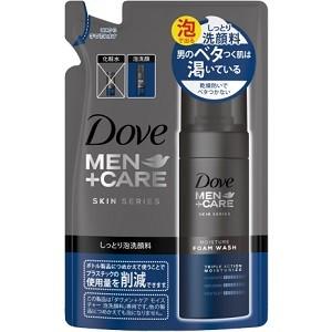 モイスチャー　泡洗顔料 120ml つめかえ用