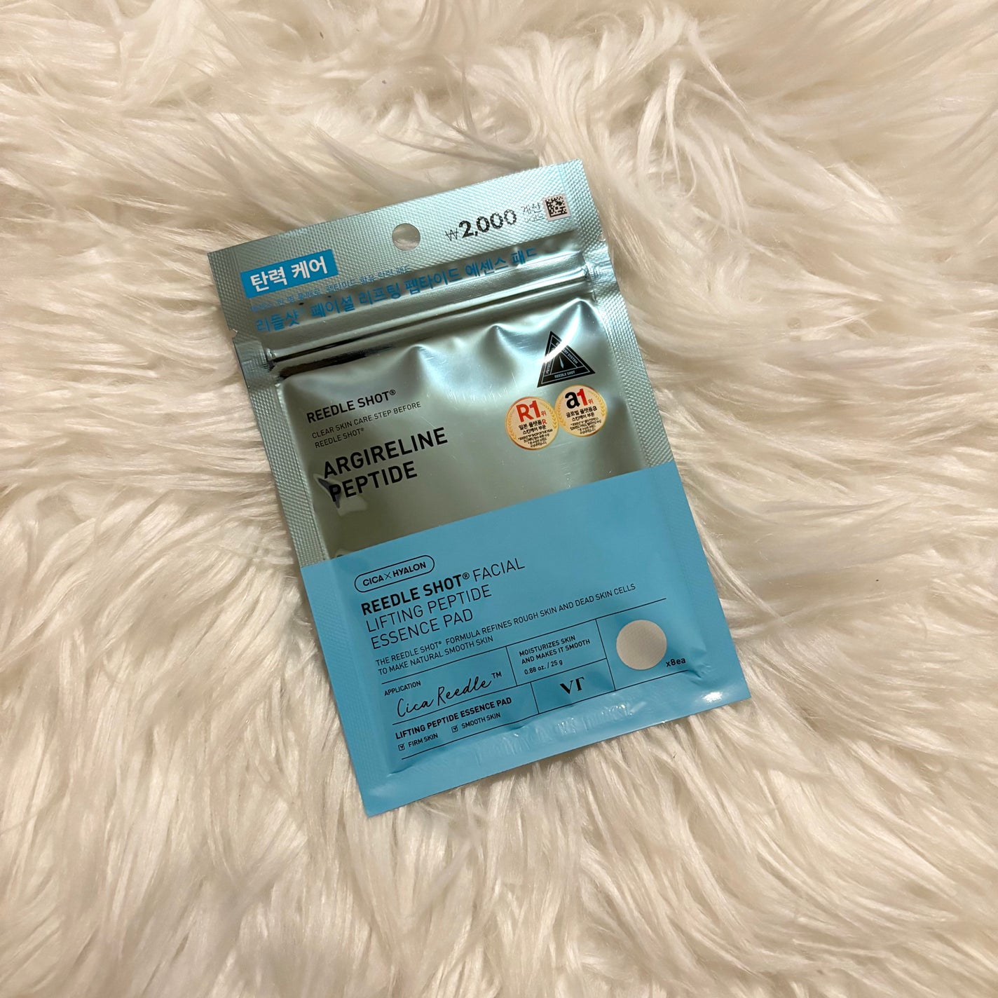 shiroð€ãã©ããâïž on LIPS ãð©µVTïŒãªãŒãã«ã·ã§ãããã§ã€ã·ã£ã«ãªããã£ã³ã°ãããããšãã»..ãïŒ1æç®ïŒ