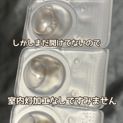 TOPARDS 1day/TOPARDS/ワンデー(1DAY)カラコンを使ったクチコミ(2枚目)