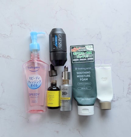 ピュアフィットシカカーミングトゥルーシートマスク /COSRX/シートマスク・パックを使ったクチコミ(2枚目)