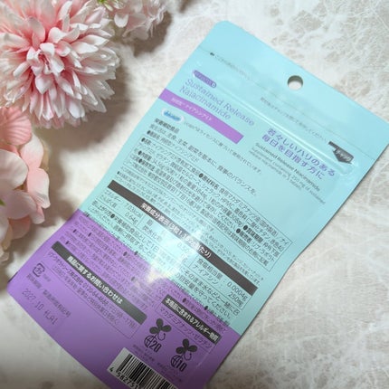 ビュースター 持続型ナイアシンアミド/matsukiyo LAB/美容サプリメントを使ったクチコミ(5枚目)