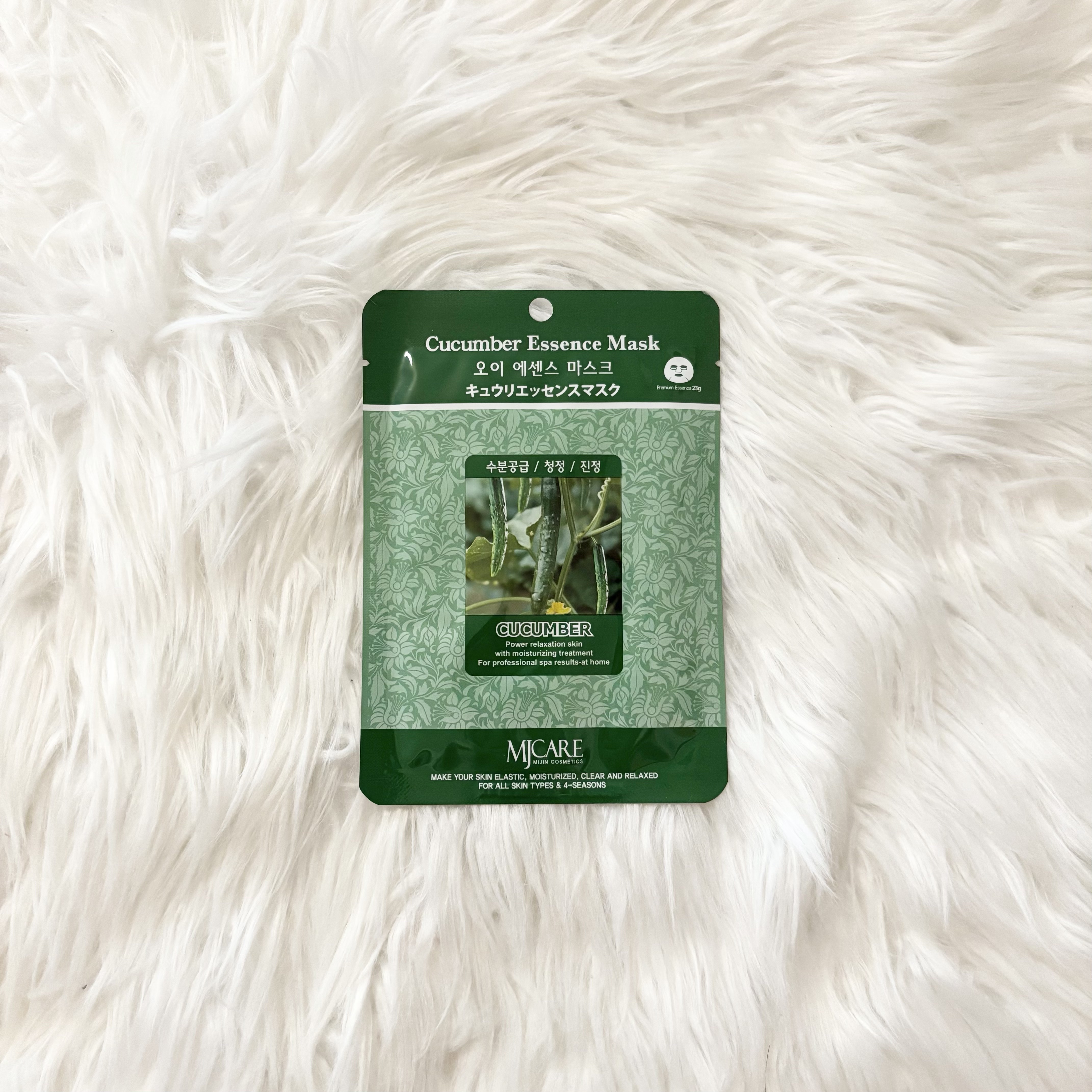 きゅうりエッセンスマスク/MJ-Care/シートマスク・パックを使ったクチコミ（1枚目）