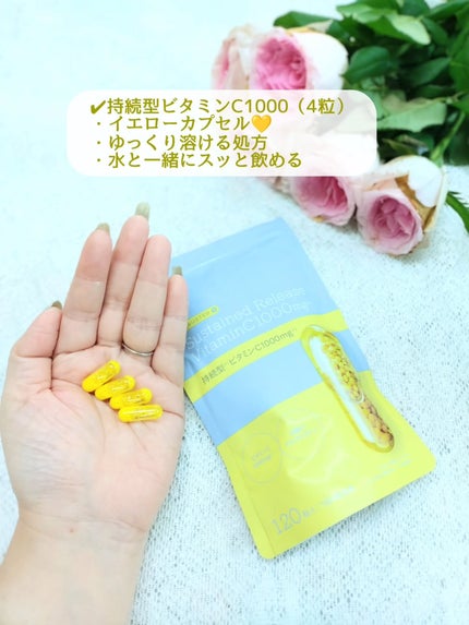 ビュースター 持続型ナイアシンアミド/matsukiyo LAB/美容サプリメントを使ったクチコミ(2枚目)