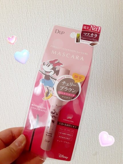 パーフェクトエクステンション マスカラ for カール/D-UP/マスカラを使ったクチコミ(1枚目)