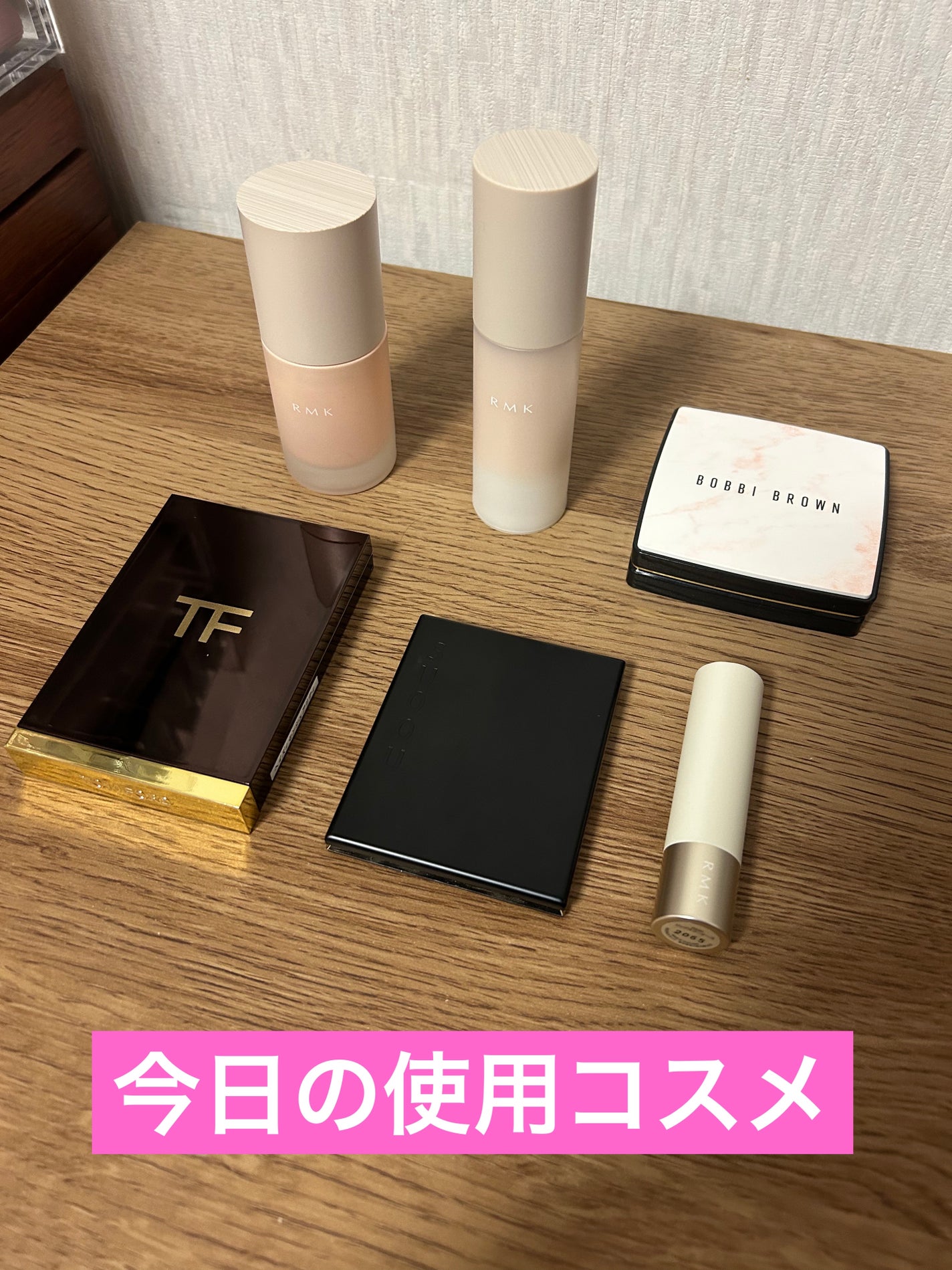 RMK ラスティング ジェルクリーミィファンデーション/RMK/クリーム・エマルジョンファンデーションを使ったクチコミ(1枚目)