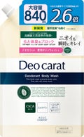 デオカラット 薬用ボディウォッシュ つめかえ(840mL)
