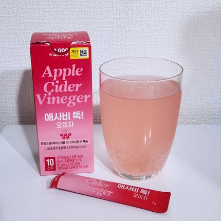 sarangðžð»ðéåœã³ã¹ã¡ on LIPS ããéåœãã€ãœãŒããªããžã£å³ã¢ãµãè¡ç³å€ç®¡çã§å€§äººæ°ã®ã¢ãµãããª..ãïŒ1æç®ïŒ