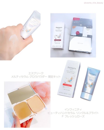 Ririe on LIPS 「続きの画像Instagramにあります🙇♀️プレゼント交換会..」(7枚目)