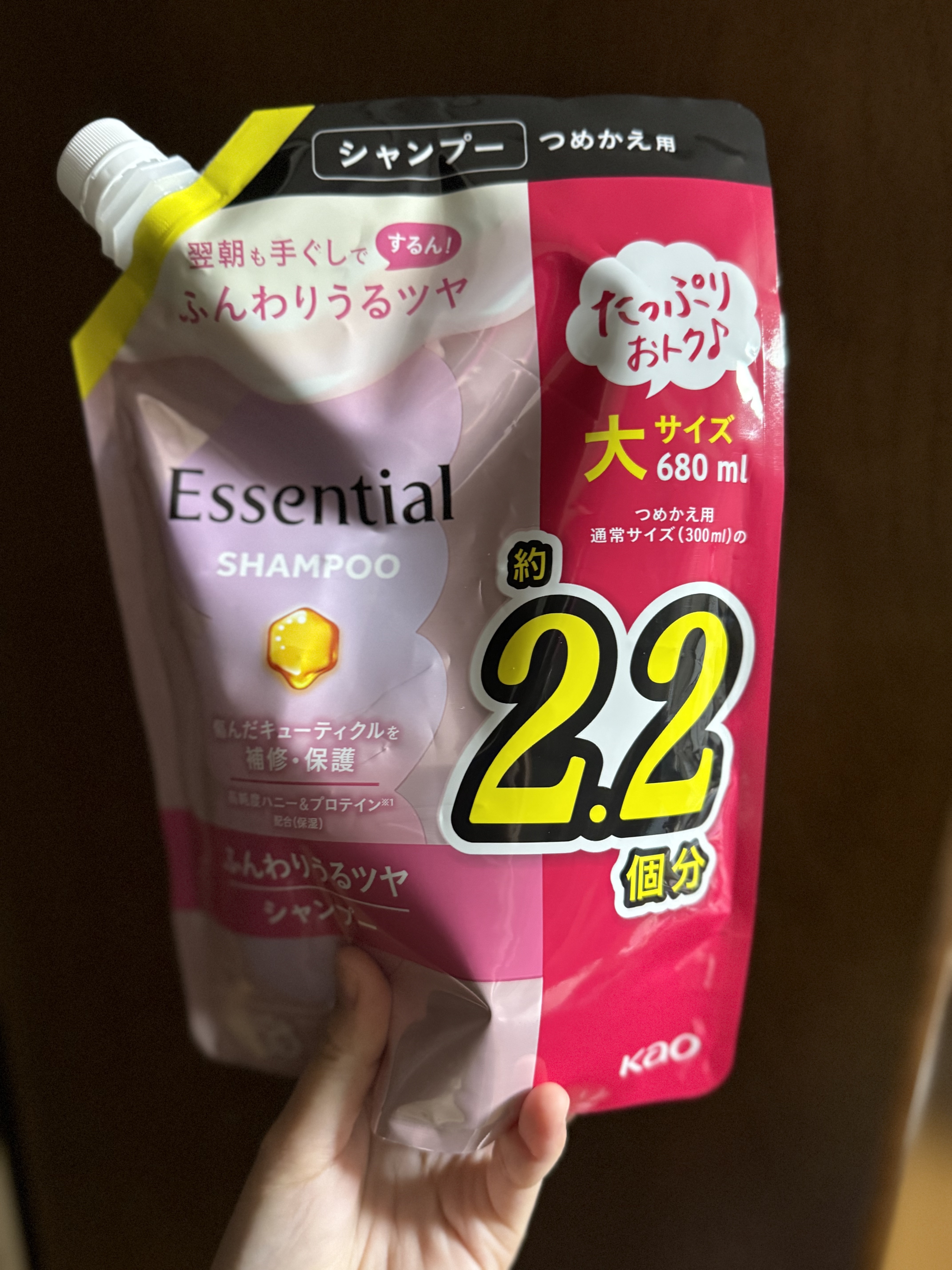 ふんわりうるツヤ シャンプー／コンディショナー シャンプー つめかえ用720mL