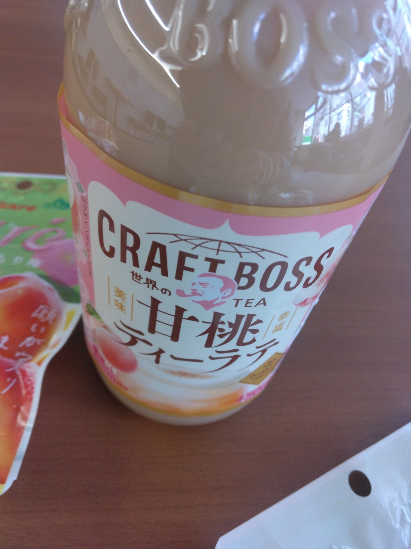 リポビタン JELLY C/大正製薬/ゼリー飲料を使ったクチコミ(3枚目)