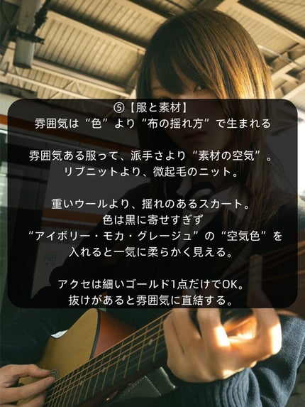 アネトス バランシング トリートメントクリーム/Anetos/フェイスクリームを使ったクチコミ(6枚目)