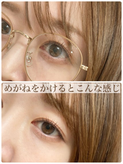 ヴィセ リシェ アイブロウパウダー/Visée/パウダーアイブロウを使ったクチコミ(4枚目)