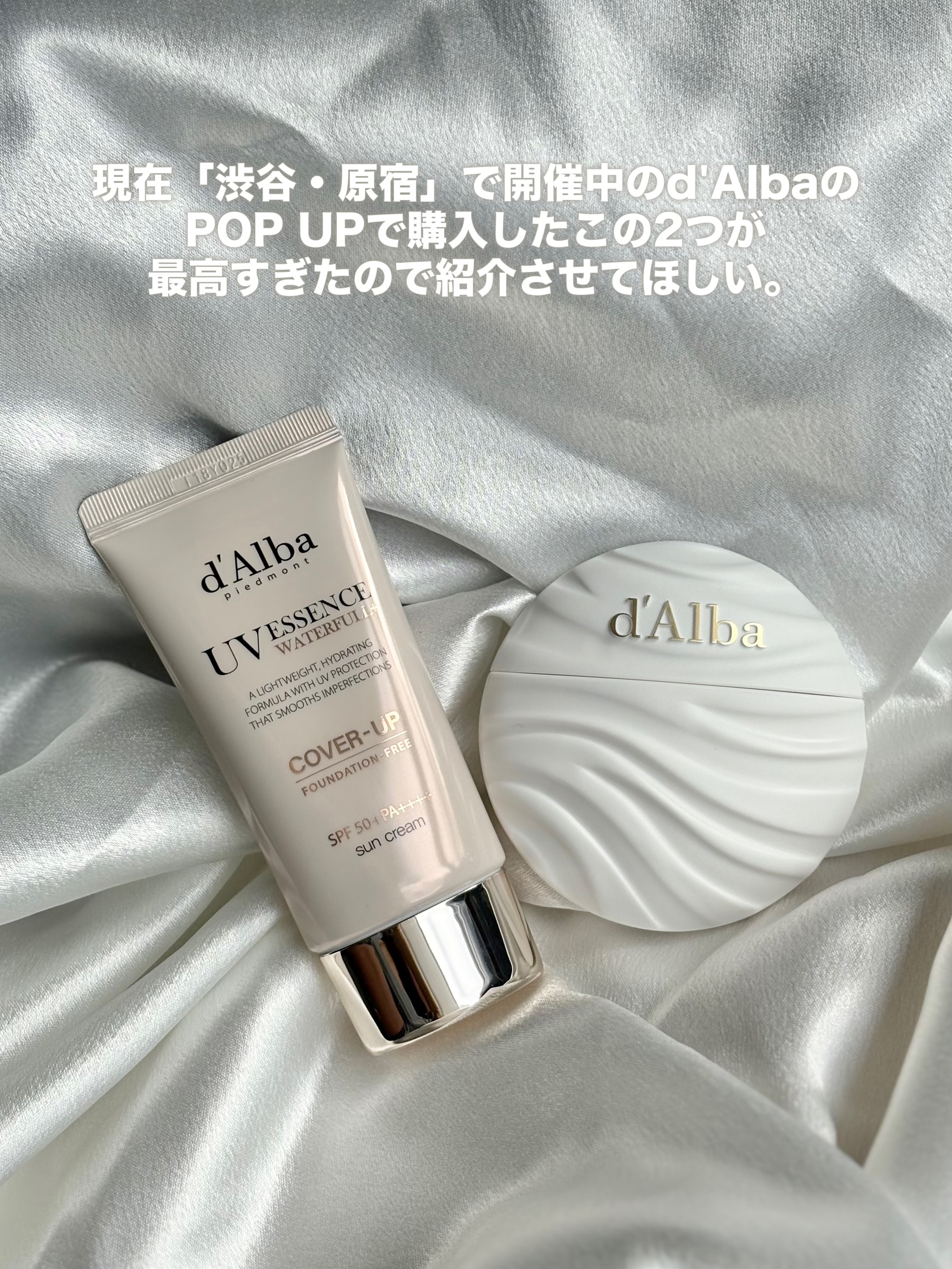 ナリシングハンドクリーム/ダルバ/ハンドクリームを使ったクチコミ（2枚目）