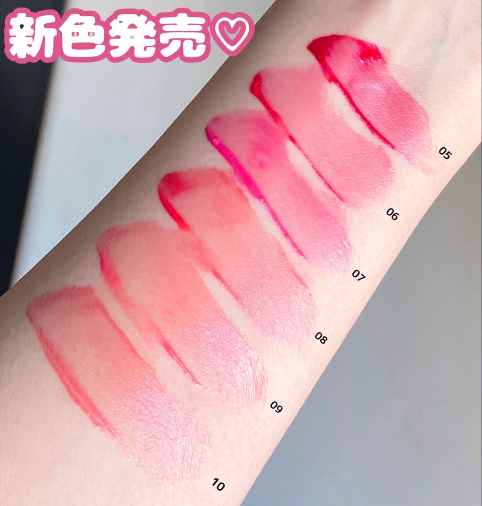 アイスドロップウォーターティント 06 ジューシーアザレア/kkotppang/リップティントを使ったクチコミ（2枚目）