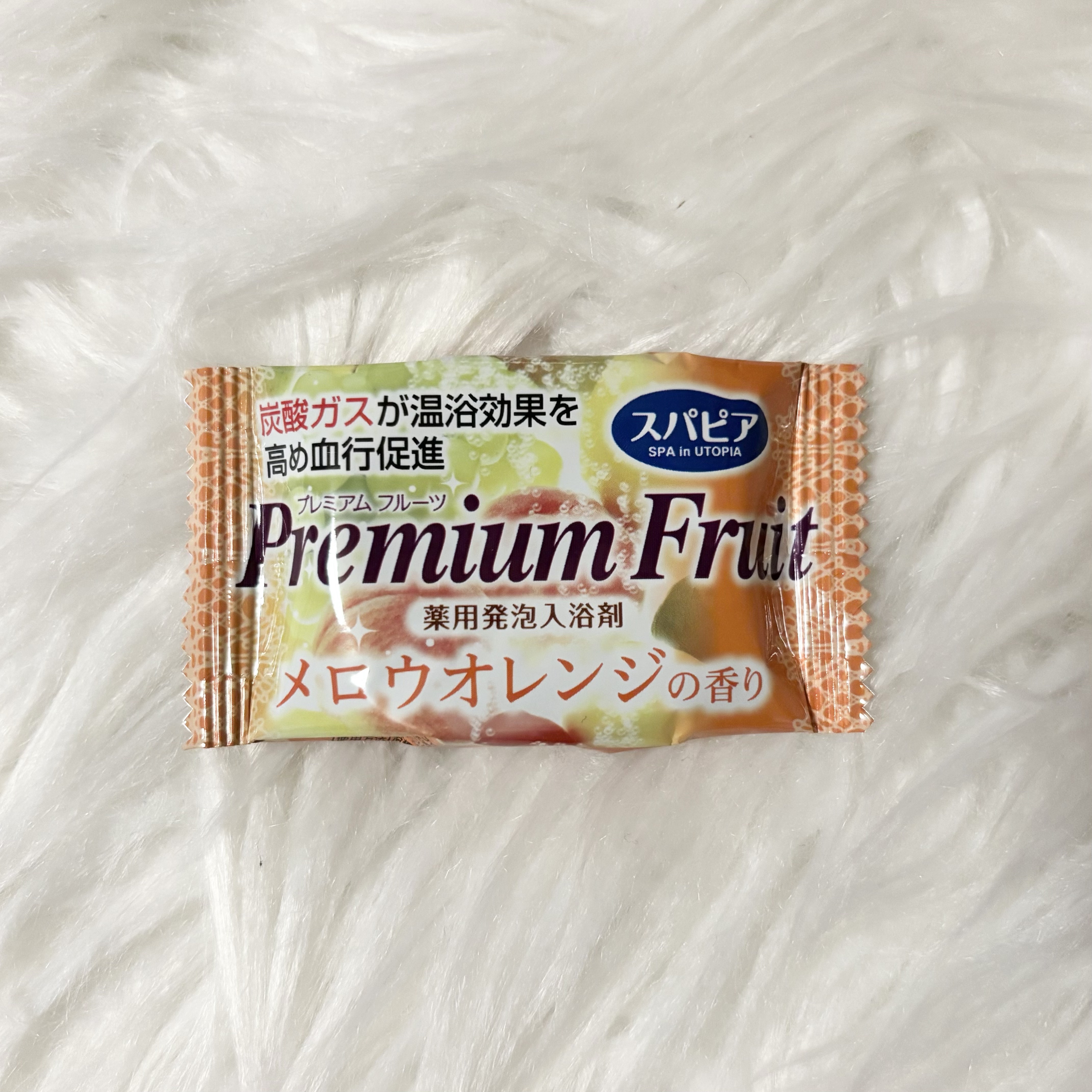 スパピア 薬用発泡入浴剤 プレミアムフルーツ メロウオレンジの香り/扶桑化学/入浴剤を使ったクチコミ（1枚目）