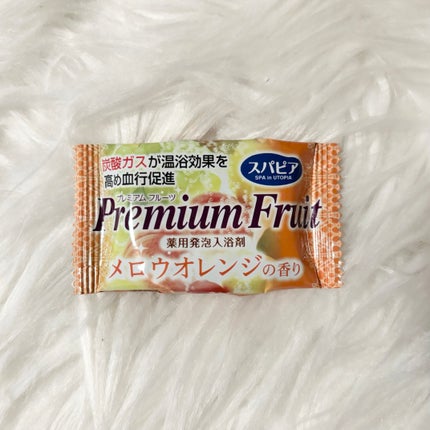 スパピア 薬用発泡入浴剤 プレミアムフルーツ/扶桑化学/入浴剤を使ったクチコミ(1枚目)