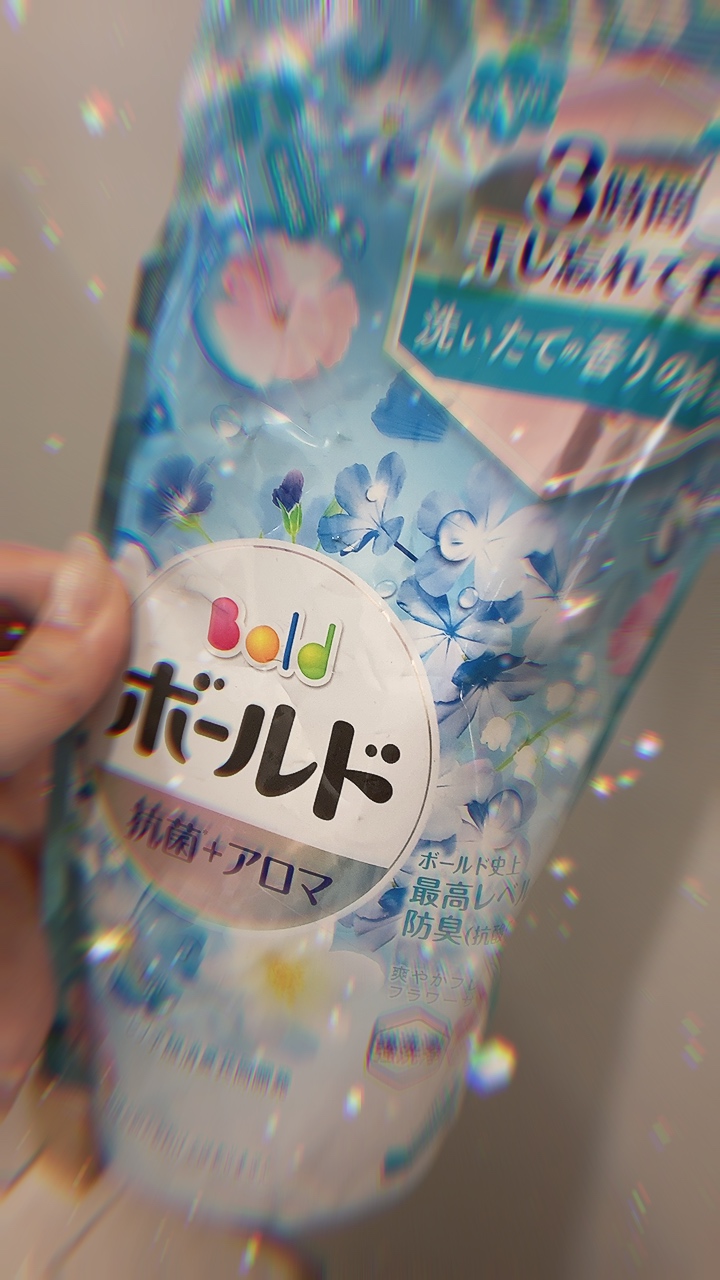 ボールド　レノア超消臭　DETOX/ボールド/洗濯洗剤を使ったクチコミ（1枚目）
