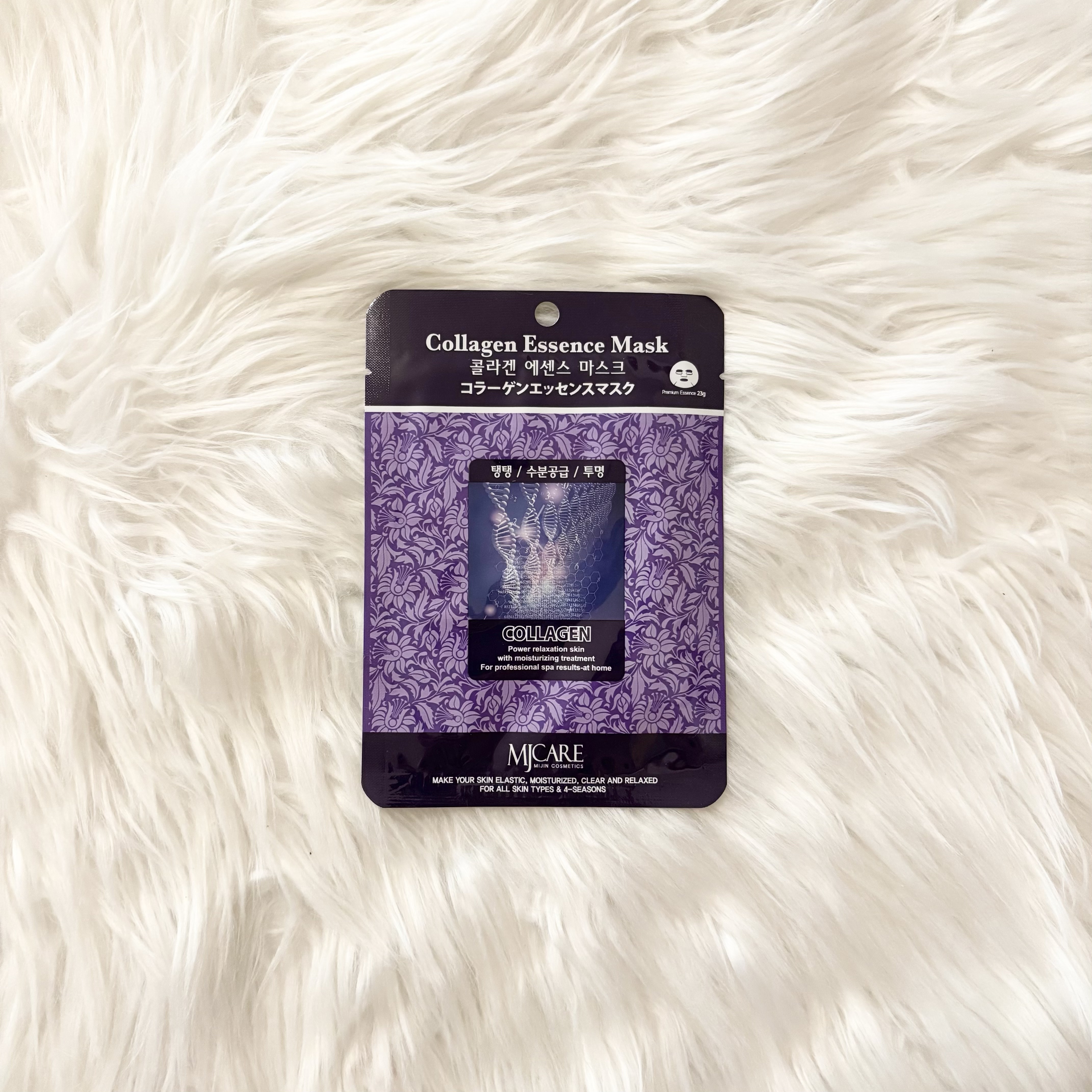 コラーゲンエッセンスマスク/MJ-Care/シートマスク・パックを使ったクチコミ（1枚目）