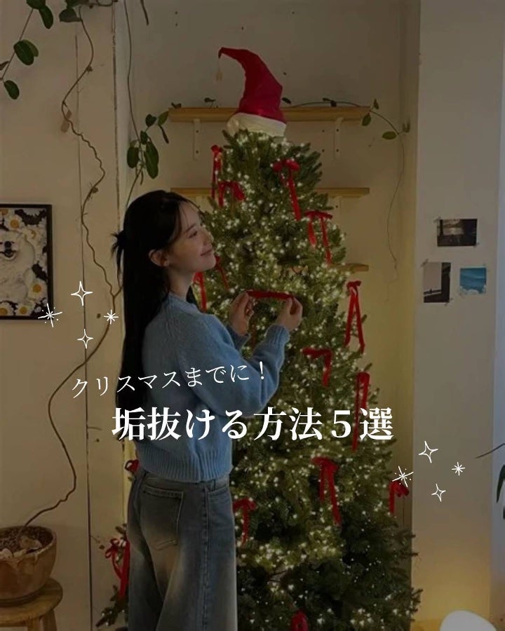 アネトス アクネケア トリートメント セラム/Anetos/美容液を使ったクチコミ(1枚目)